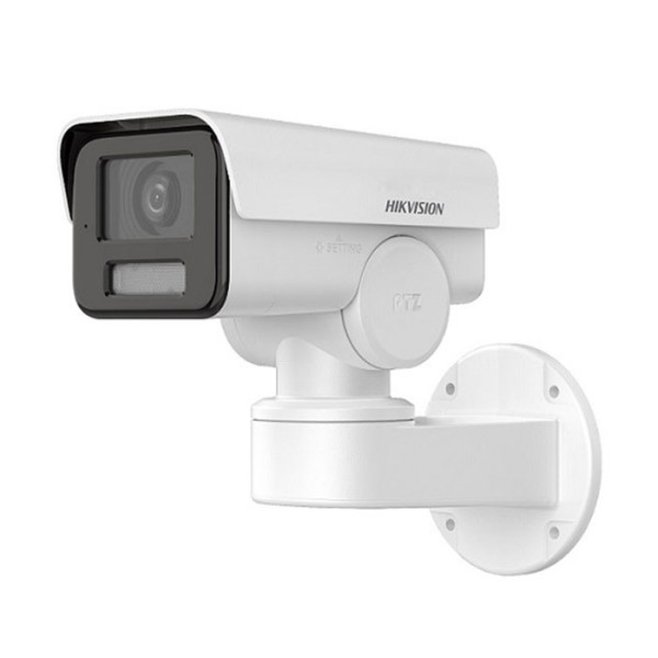 Camera IP PT 4MP thân trụ DS-2CD1P43G2-I
