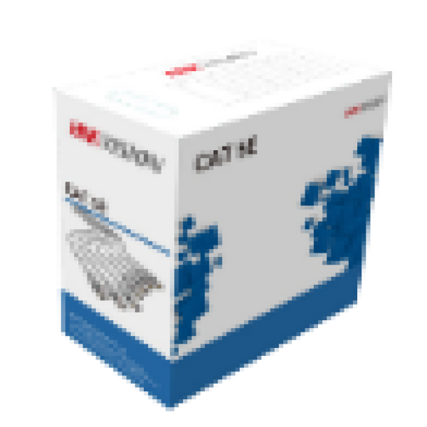 Cáp mạng chuyên dụng  CAT5 Hikvision 8 Lõi đồng nguyên chất 99.97% DS-1LN5EUEC0